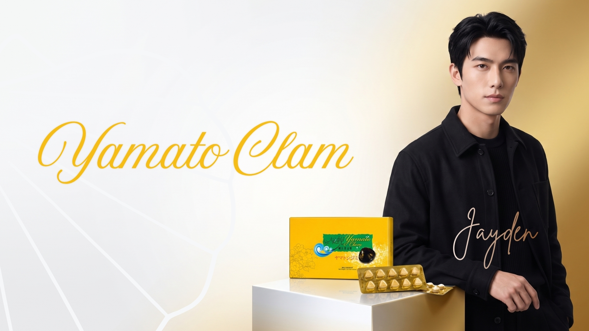 Yamato Clam